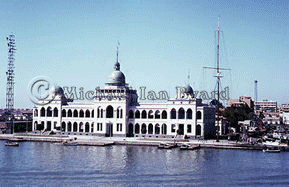 Suez Canal Offices Port Said